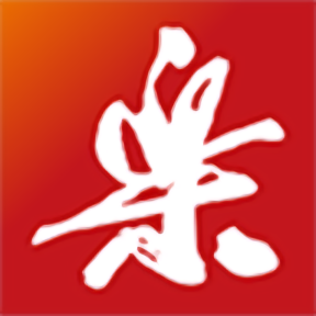 半岛娱乐:豪华体验与娱乐活动的完美结合